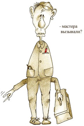 �19